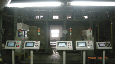 Production process