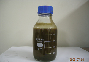 Production process